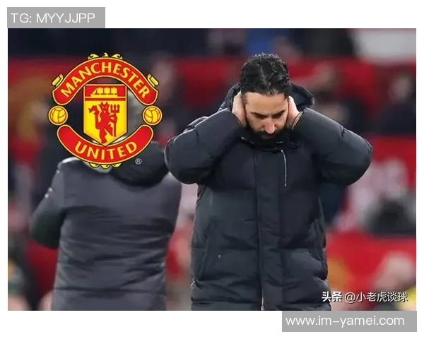 曼联召回惠特利准备下半赛季再度外租球员计划